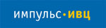 ИМПУЛЬС-ИВЦ системный интегратор стройкомплекса, госсектора и туризма