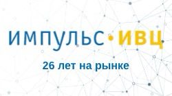 impuls-ivc